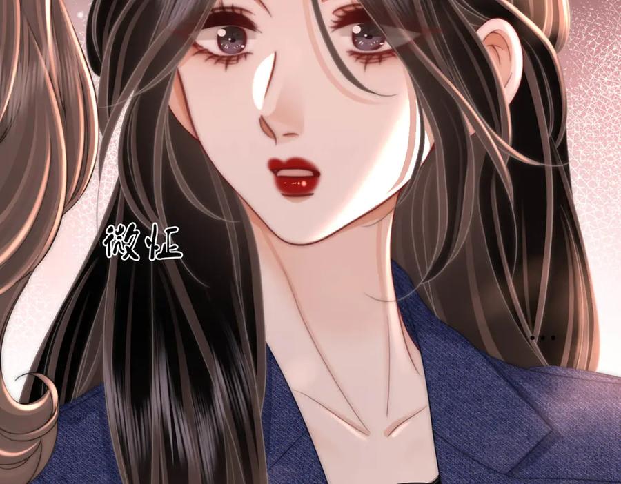 顾小姐和曲小姐 第150话 圆满 第35页