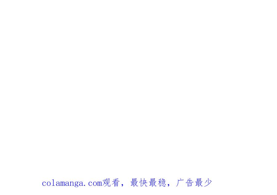 《全球惊悚：开局万亿冥币》第155话 大夏驭鬼传承！ 第162页