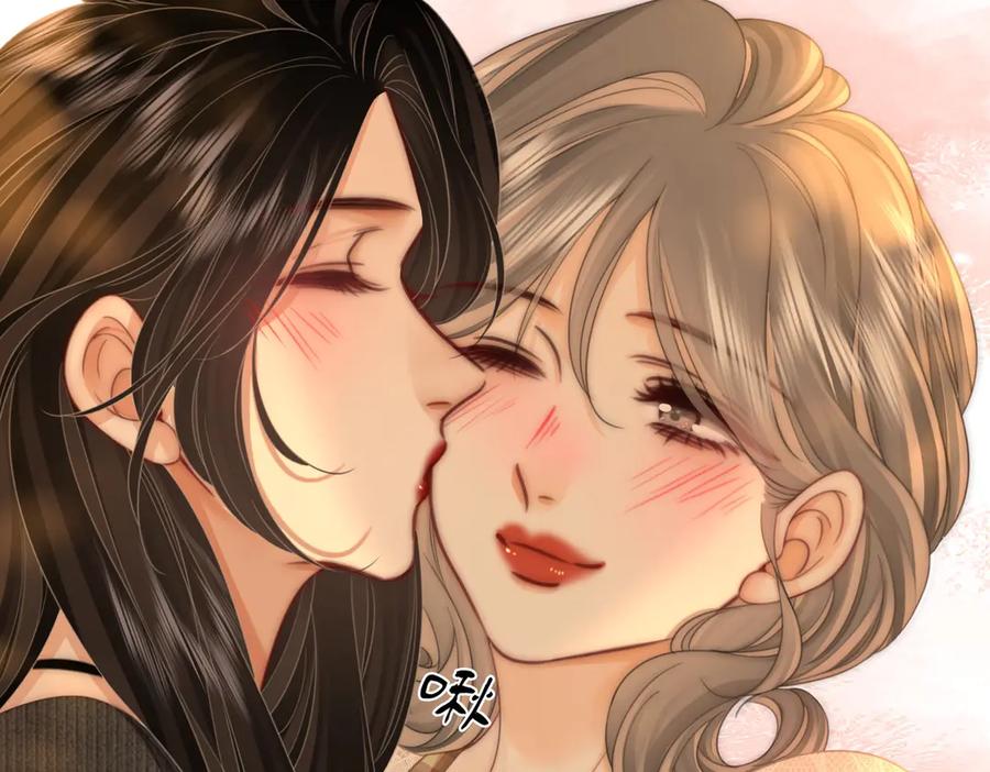 顾小姐和曲小姐 第150话 圆满 第54页