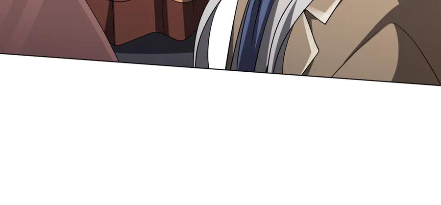 《全球惊悚：开局万亿冥币》第155话 大夏驭鬼传承！ 第96页