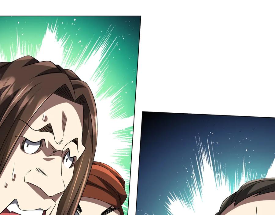 《全球惊悚：开局万亿冥币》第155话 大夏驭鬼传承！ 第83页