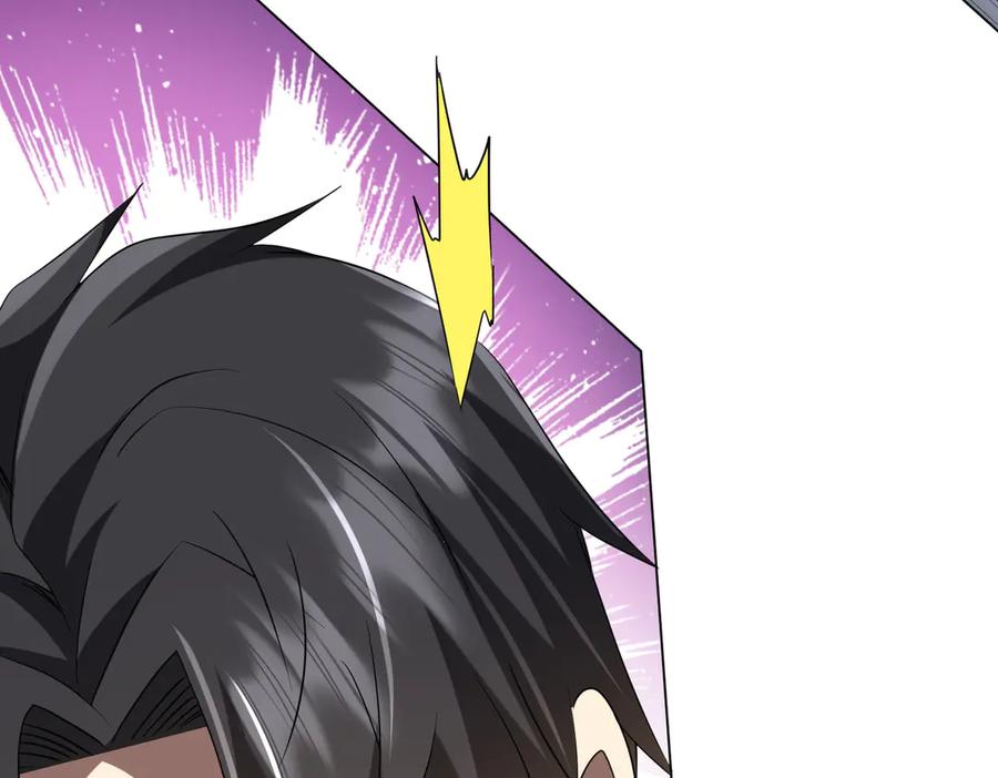 《全球惊悚：开局万亿冥币》第155话 大夏驭鬼传承！ 第155页