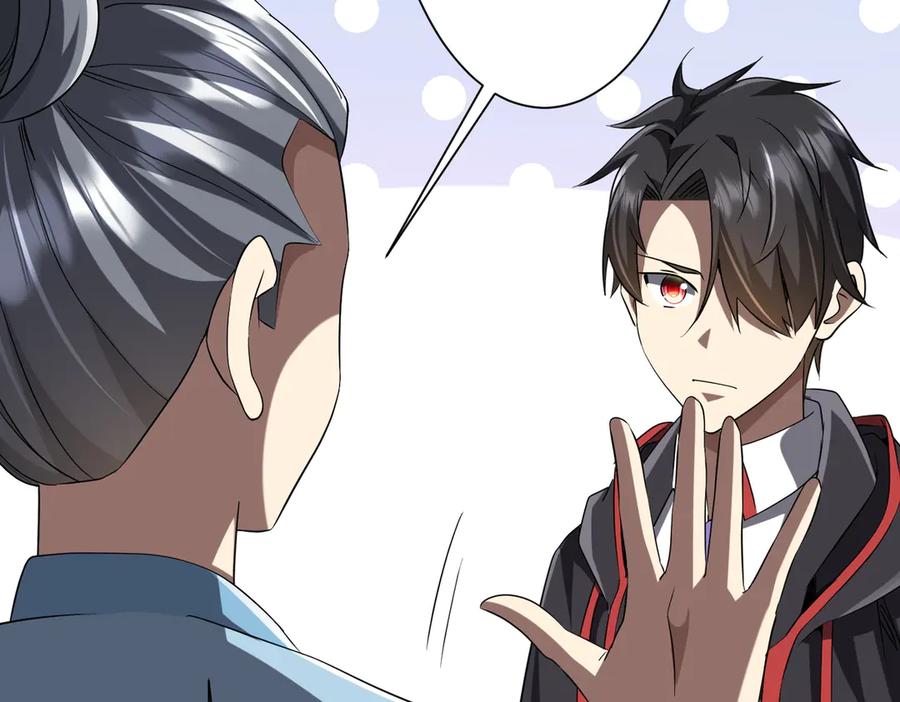 《全球惊悚：开局万亿冥币》第155话 大夏驭鬼传承！ 第139页