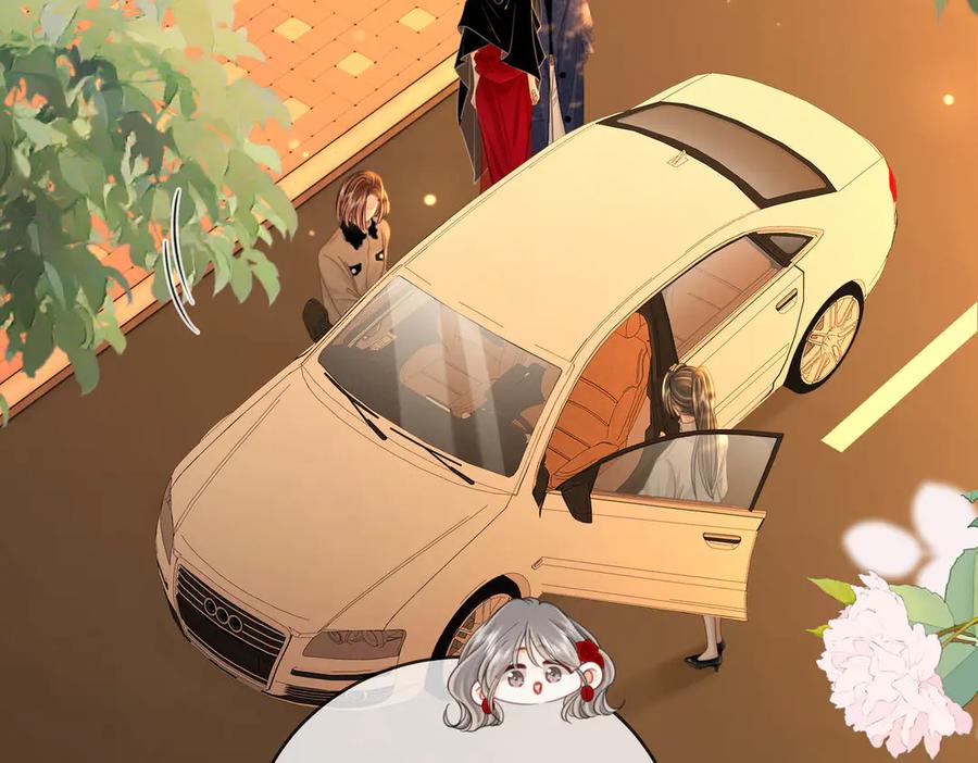 顾小姐和曲小姐 第150话 圆满 第39页