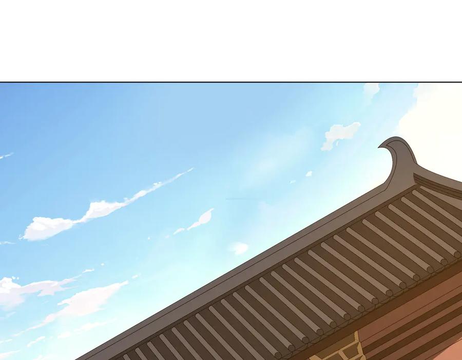 《全球惊悚：开局万亿冥币》第155话 大夏驭鬼传承！ 第119页