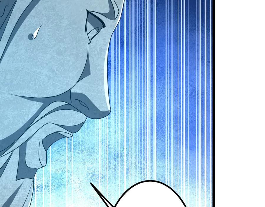 《全球惊悚：开局万亿冥币》第156话 氪金符！初窥本质！ 第23页