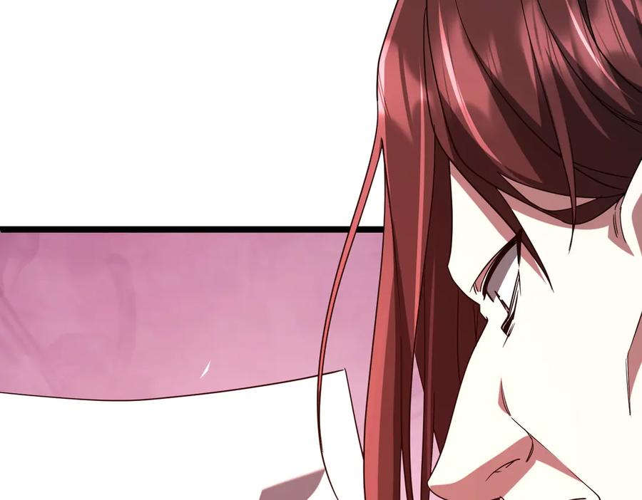 《全球惊悚：开局万亿冥币》第156话 氪金符！初窥本质！ 第142页