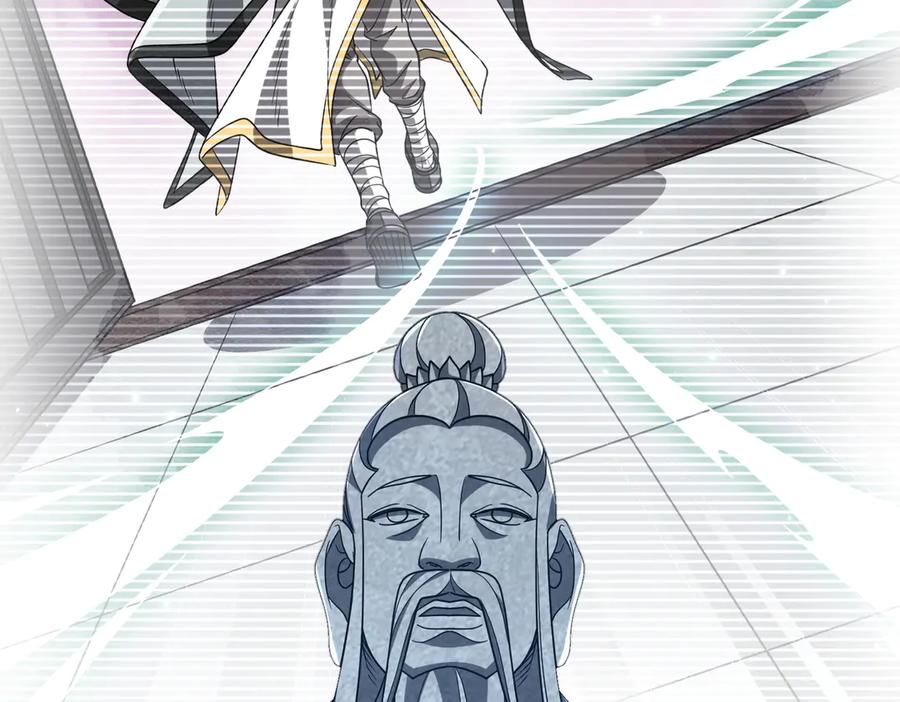 《全球惊悚：开局万亿冥币》第156话 氪金符！初窥本质！ 第32页