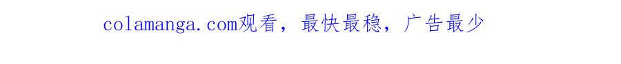 《全球惊悚：开局万亿冥币》第156话 氪金符！初窥本质！ 第149页