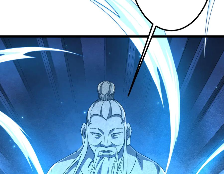 《全球惊悚：开局万亿冥币》第156话 氪金符！初窥本质！ 第44页