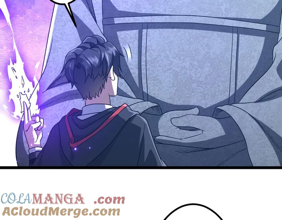 《全球惊悚：开局万亿冥币》第156话 氪金符！初窥本质！ 第21页