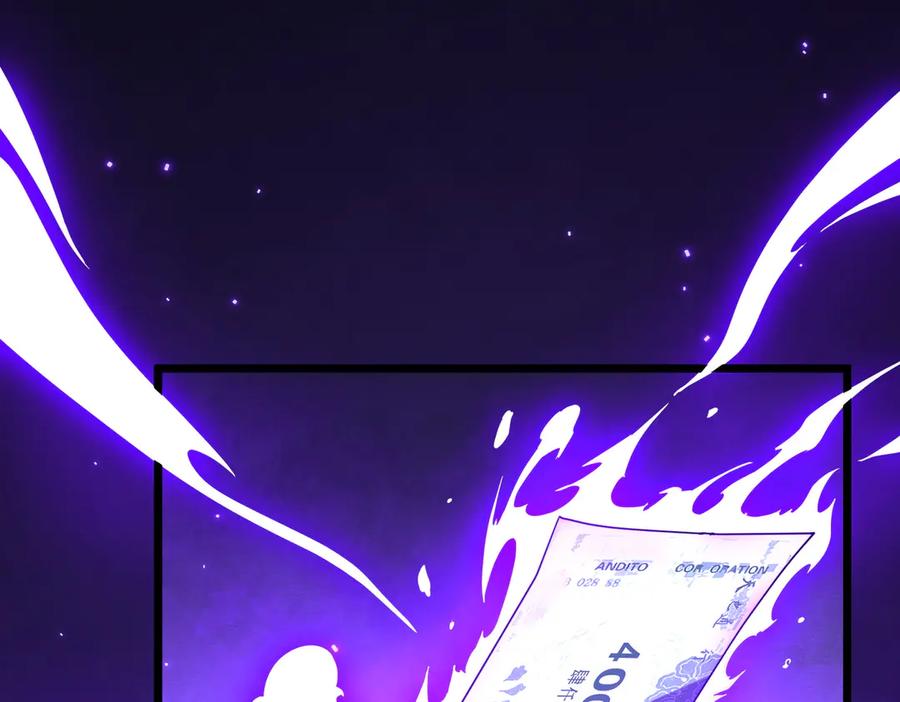 《全球惊悚：开局万亿冥币》第156话 氪金符！初窥本质！ 第10页