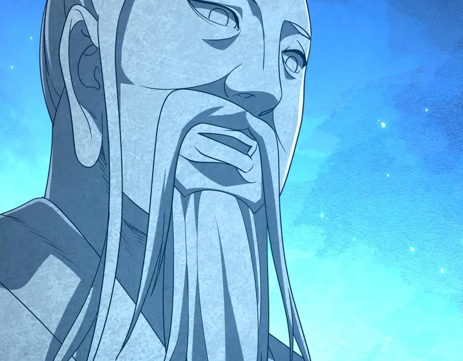 《全球惊悚：开局万亿冥币》第156话 氪金符！初窥本质！ 第28页