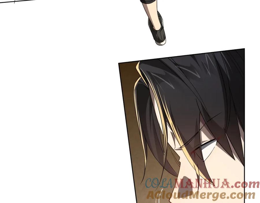 《全球惊悚：开局万亿冥币》第15话 彼岸公寓，电梯鬼！ 第53页