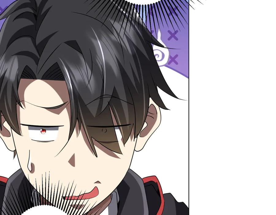 《全球惊悚：开局万亿冥币》第157话 米国，洛城！ 第30页