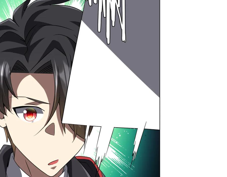 《全球惊悚：开局万亿冥币》第157话 米国，洛城！ 第131页
