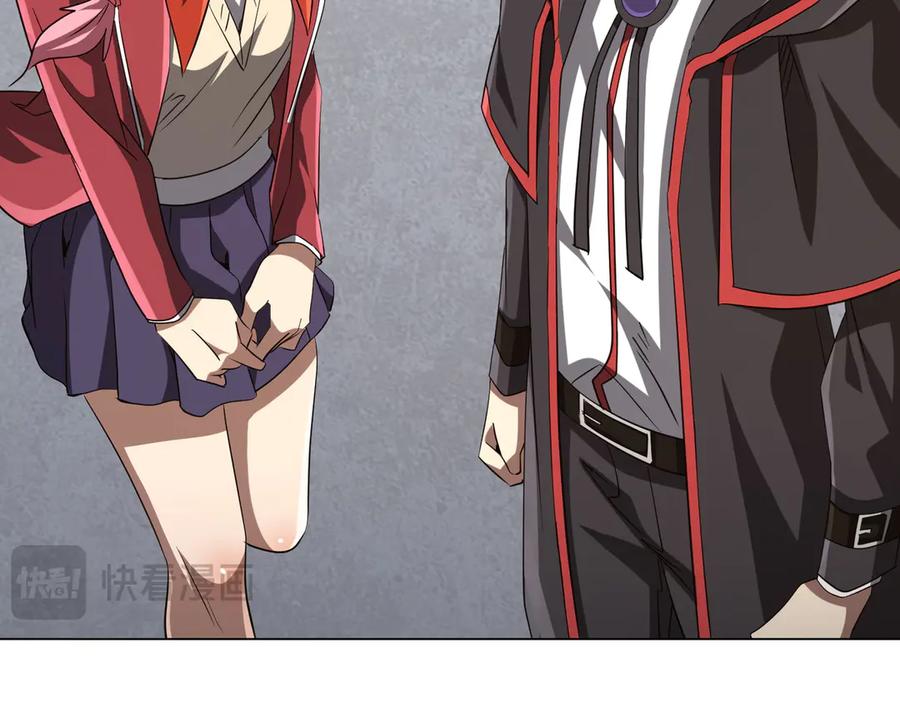 《全球惊悚：开局万亿冥币》第157话 米国，洛城！ 第92页