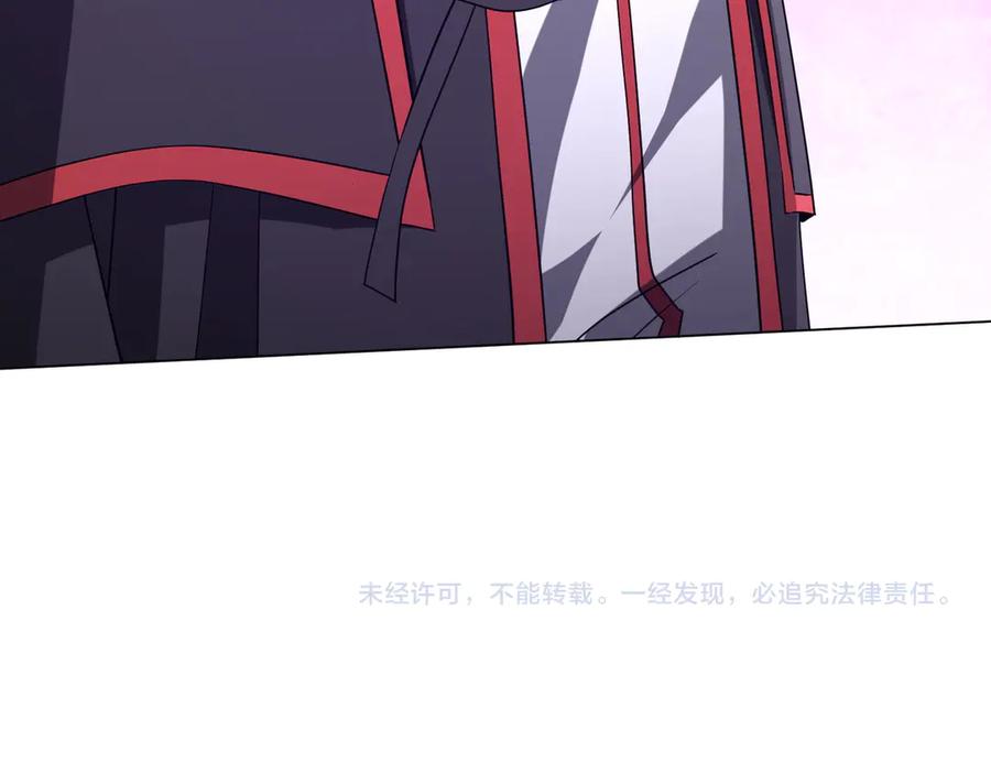 《全球惊悚：开局万亿冥币》第157话 米国，洛城！ 第162页