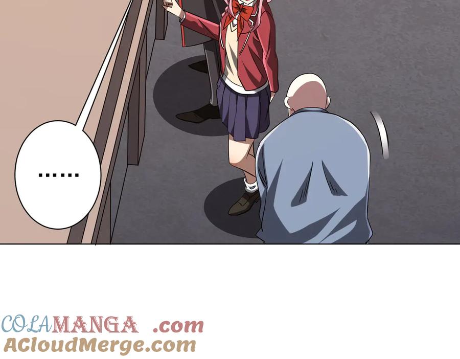 《全球惊悚：开局万亿冥币》第157话 米国，洛城！ 第109页