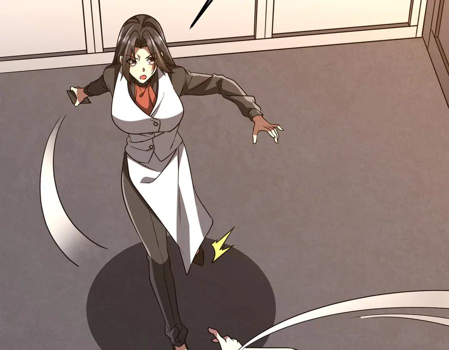 《全球惊悚：开局万亿冥币》第158话 吃霸王餐？ 第62页