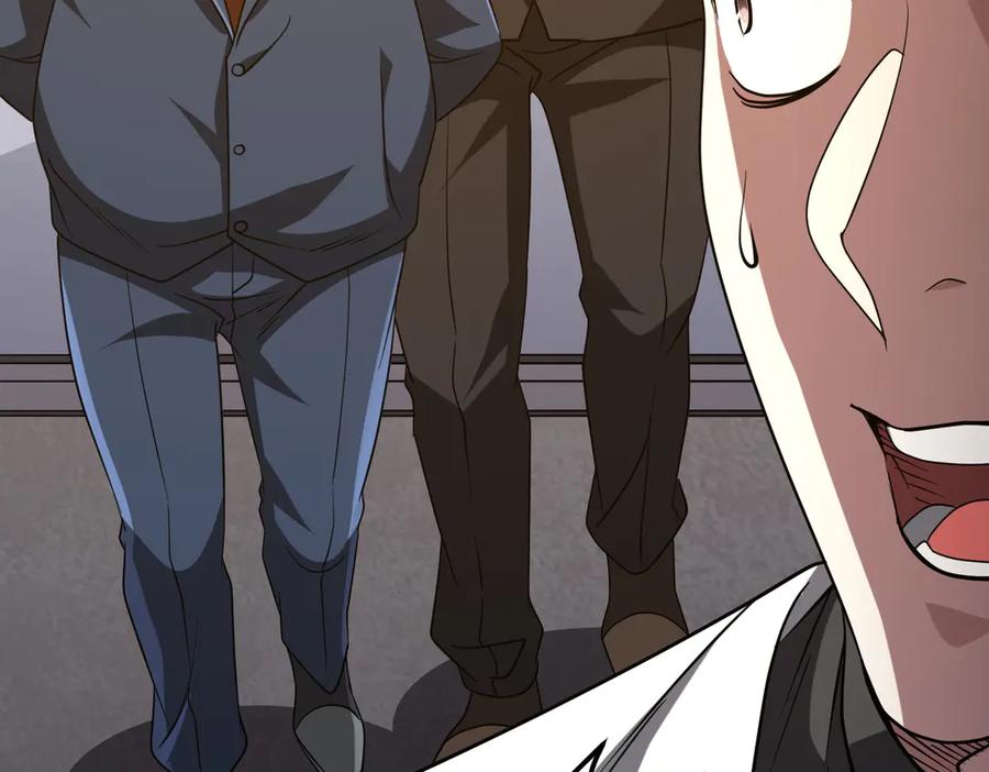 《全球惊悚：开局万亿冥币》第158话 吃霸王餐？ 第99页