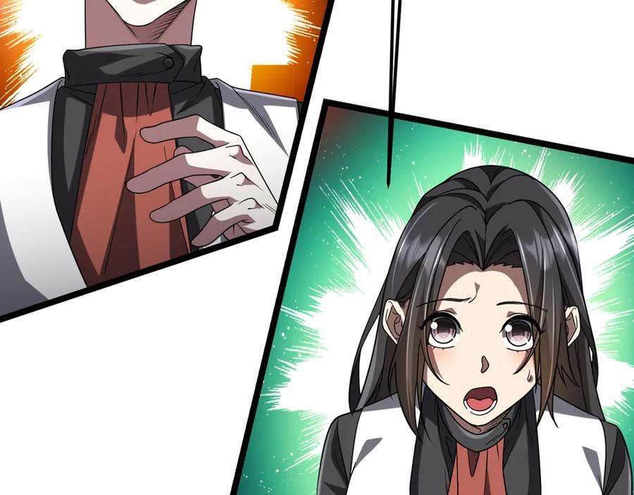 《全球惊悚：开局万亿冥币》第158话 吃霸王餐？ 第6页