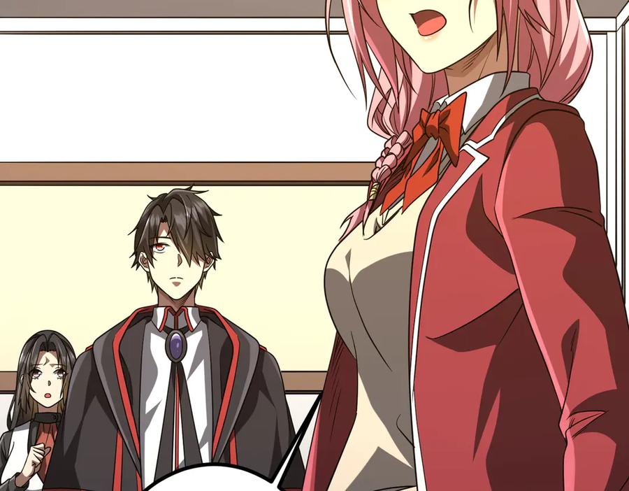 《全球惊悚：开局万亿冥币》第158话 吃霸王餐？ 第82页