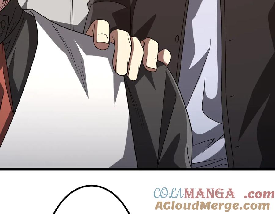 《全球惊悚：开局万亿冥币》第158话 吃霸王餐？ 第77页