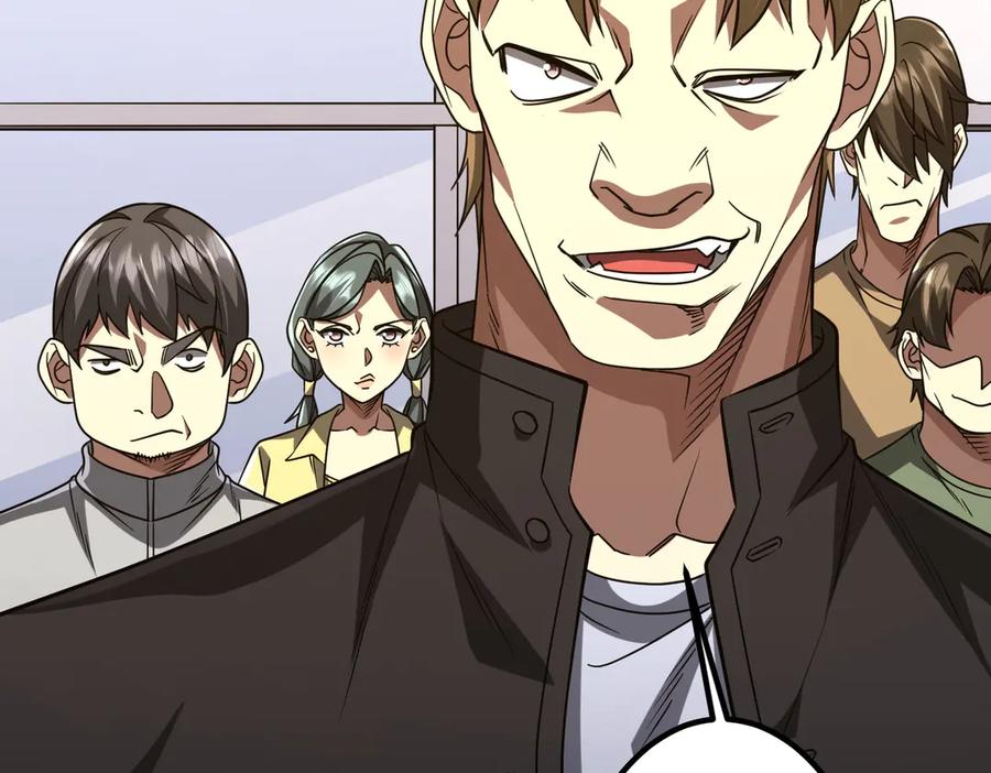 《全球惊悚：开局万亿冥币》第158话 吃霸王餐？ 第111页