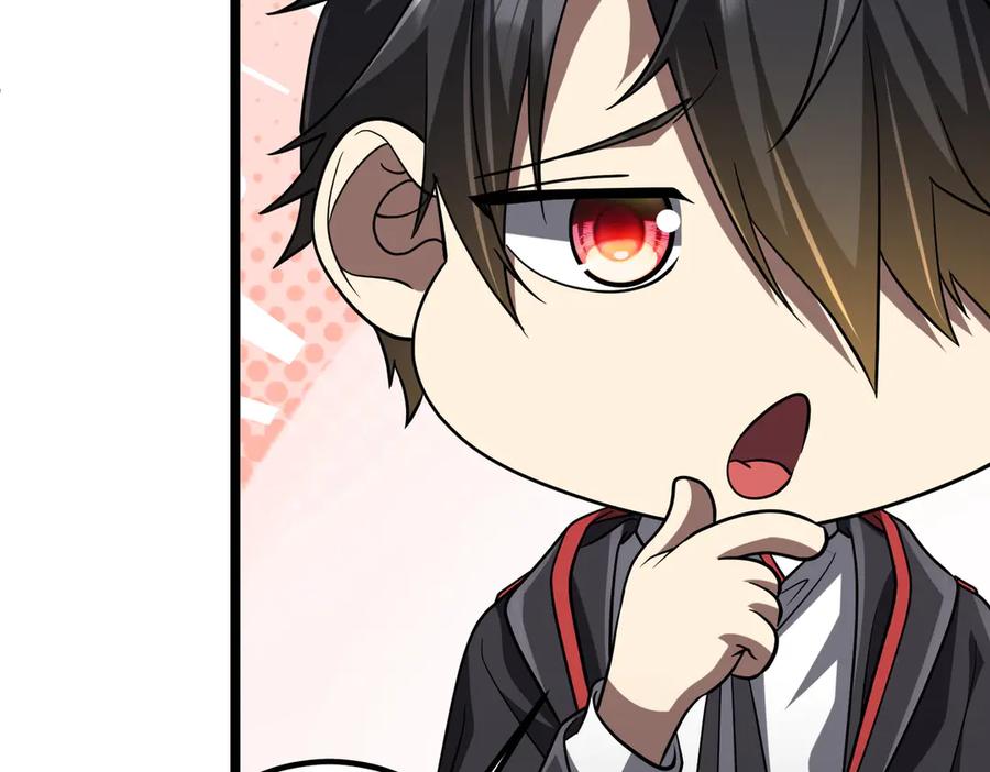 《全球惊悚：开局万亿冥币》第158话 吃霸王餐？ 第134页