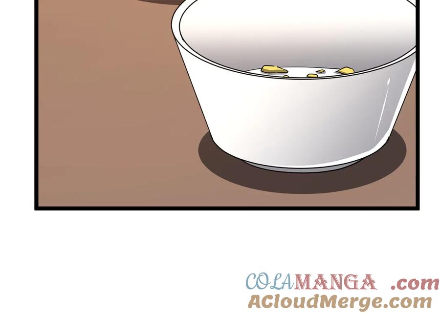 《全球惊悚：开局万亿冥币》第158话 吃霸王餐？ 第29页