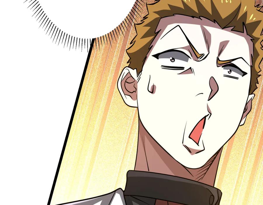 《全球惊悚：开局万亿冥币》第158话 吃霸王餐？ 第87页