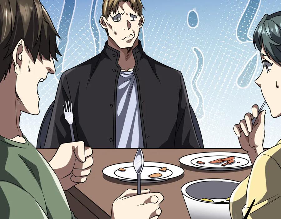 《全球惊悚：开局万亿冥币》第158话 吃霸王餐？ 第31页
