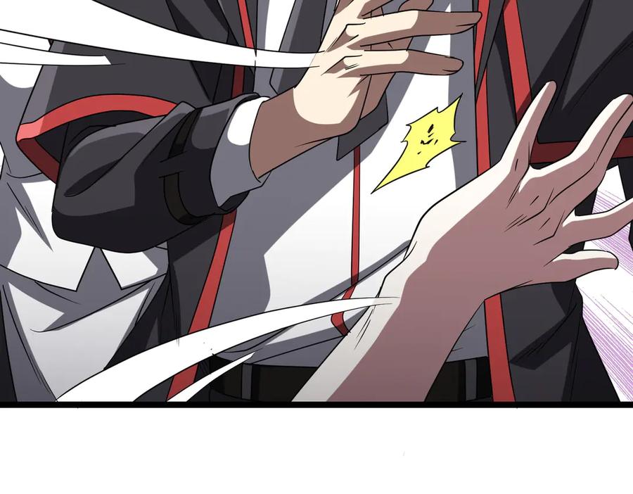 《全球惊悚：开局万亿冥币》第158话 吃霸王餐？ 第74页