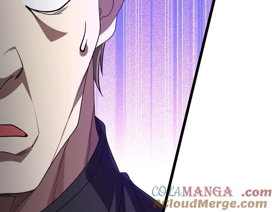 《全球惊悚：开局万亿冥币》第158话 吃霸王餐？ 第85页