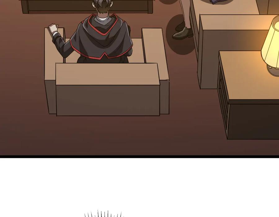 《全球惊悚：开局万亿冥币》第158话 吃霸王餐？ 第144页