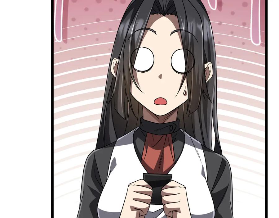 《全球惊悚：开局万亿冥币》第158话 吃霸王餐？ 第51页