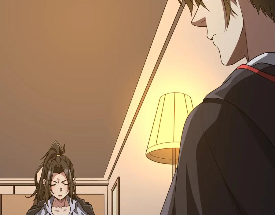 《全球惊悚：开局万亿冥币》第158话 吃霸王餐？ 第146页