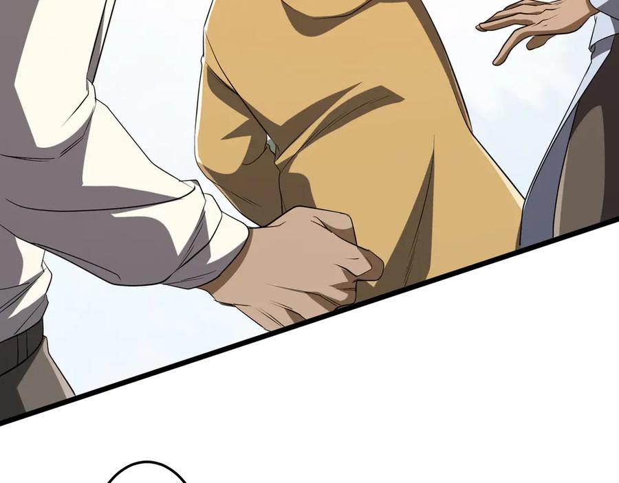 《全球惊悚：开局万亿冥币》第164话 林御VS印国队！ 第115页