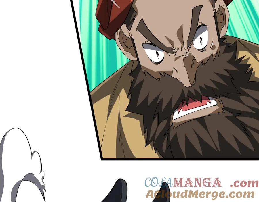 《全球惊悚：开局万亿冥币》第164话 林御VS印国队！ 第61页