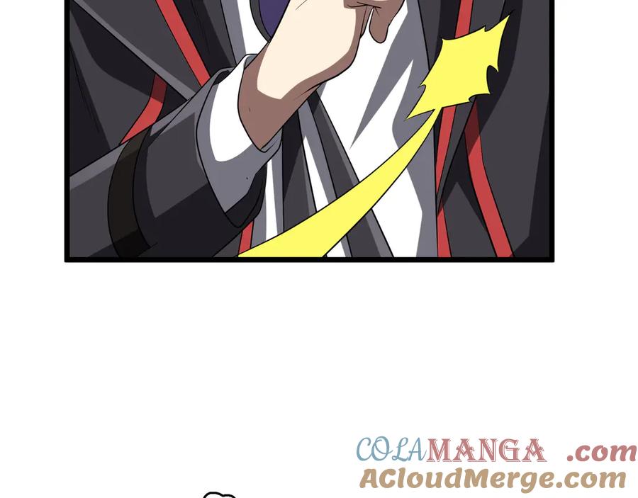 《全球惊悚：开局万亿冥币》第164话 林御VS印国队！ 第117页