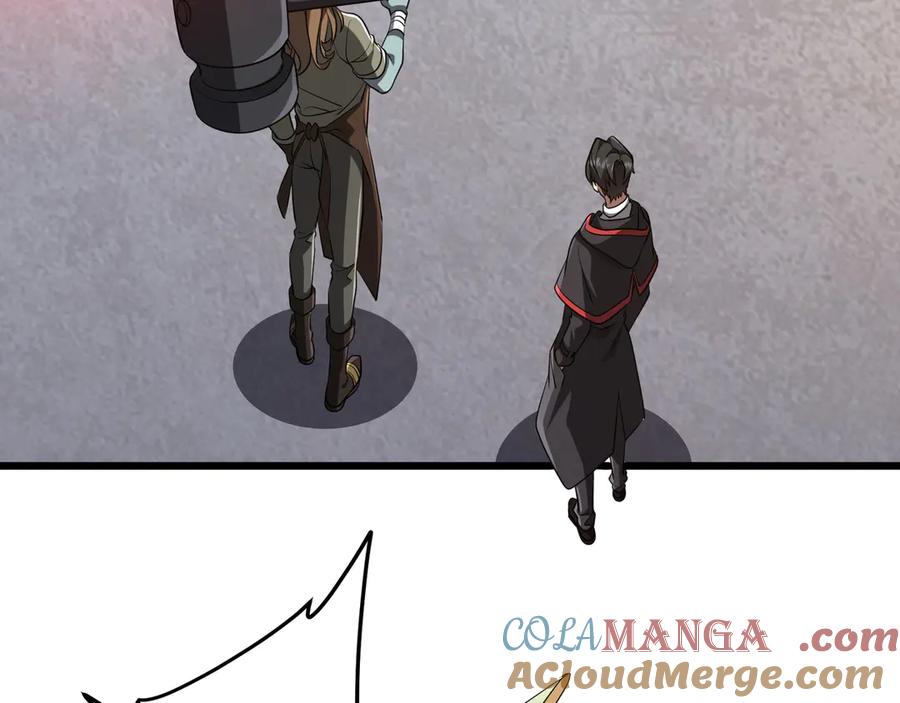 《全球惊悚：开局万亿冥币》第164话 林御VS印国队！ 第45页