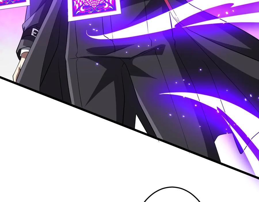 《全球惊悚：开局万亿冥币》第164话 林御VS印国队！ 第82页