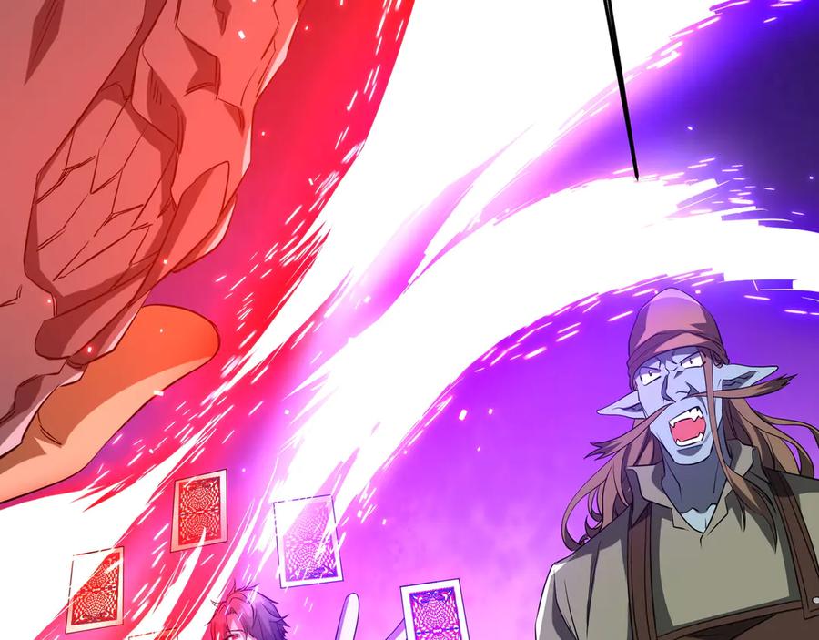 《全球惊悚：开局万亿冥币》第164话 林御VS印国队！ 第84页