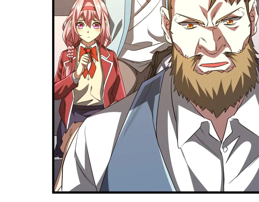 《全球惊悚：开局万亿冥币》第164话 林御VS印国队！ 第92页