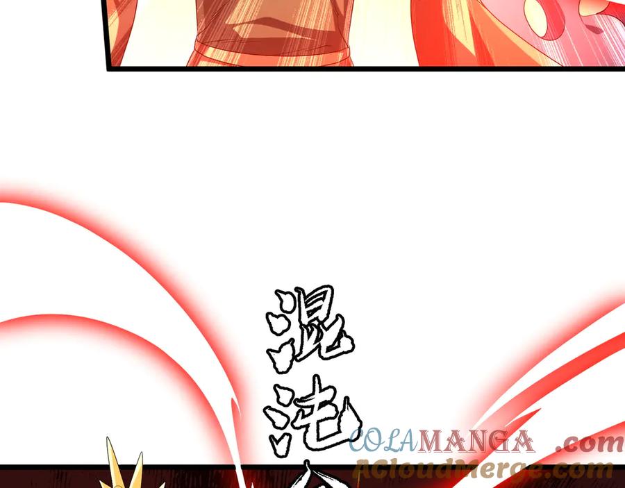 《全球惊悚：开局万亿冥币》第164话 林御VS印国队！ 第153页