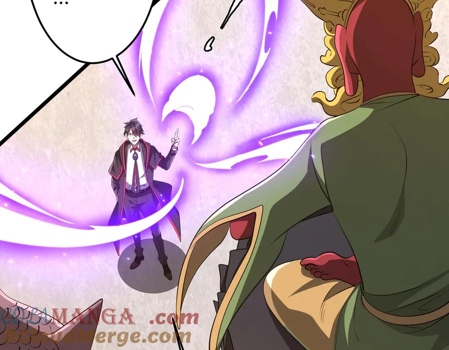 《全球惊悚：开局万亿冥币》第164话 林御VS印国队！ 第33页