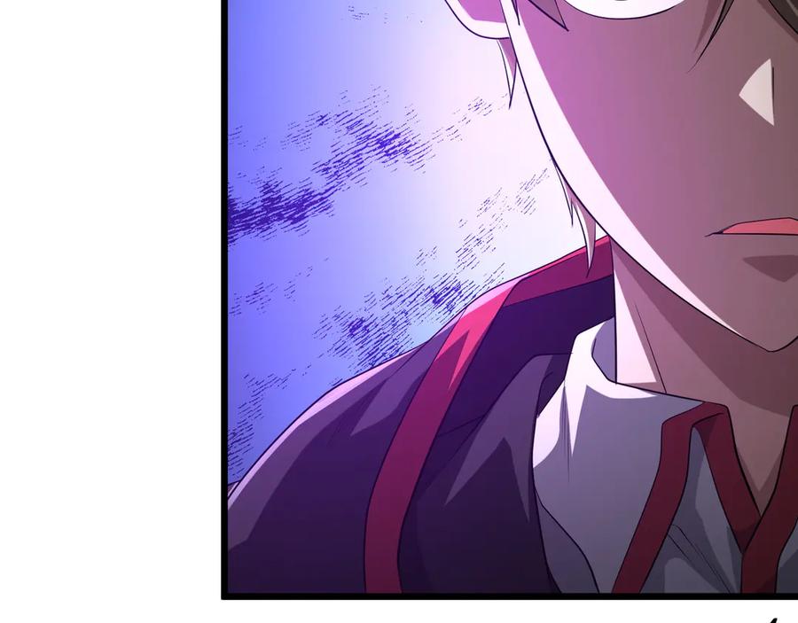 《全球惊悚：开局万亿冥币》第164话 林御VS印国队！ 第11页