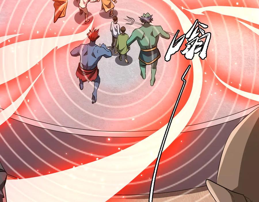 《全球惊悚：开局万亿冥币》第164话 林御VS印国队！ 第71页