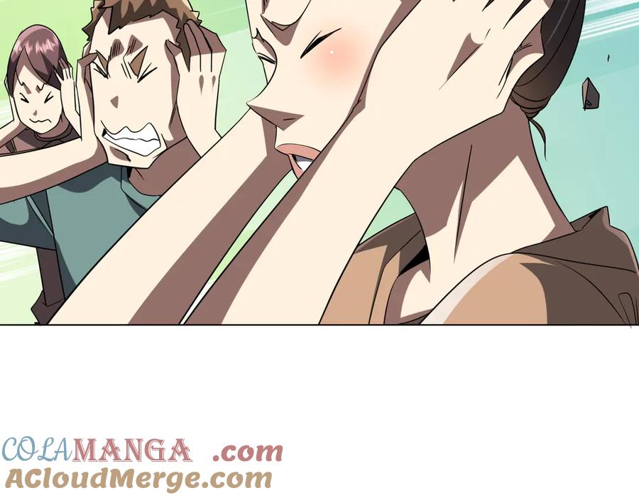 《全球惊悚：开局万亿冥币》第165话 认输！ 第9页